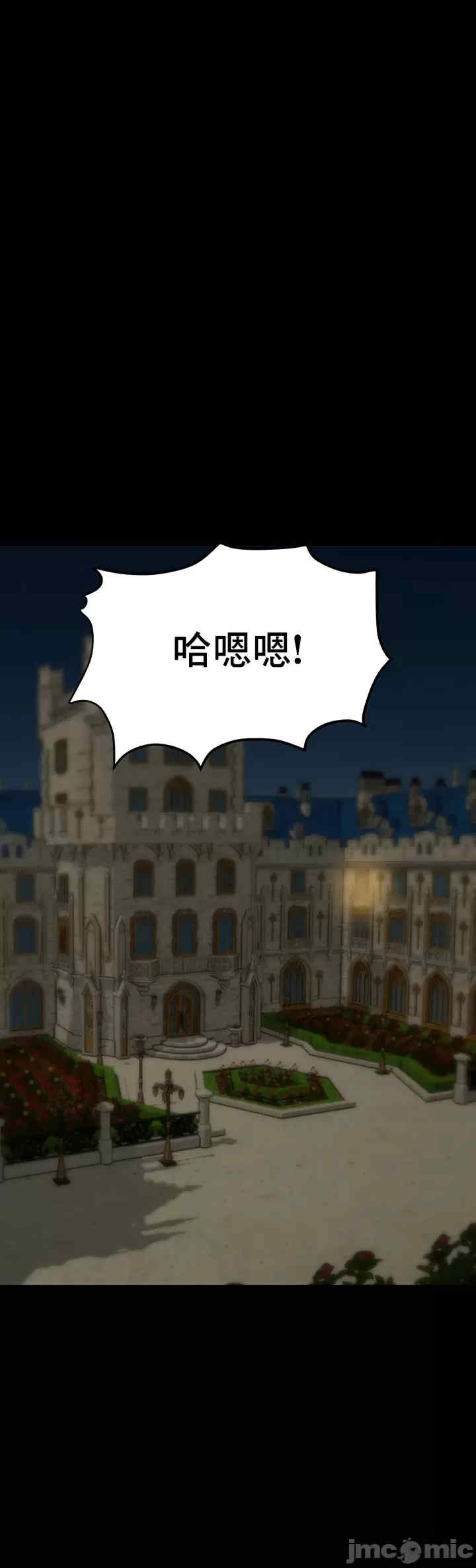 催眠软件是无效的