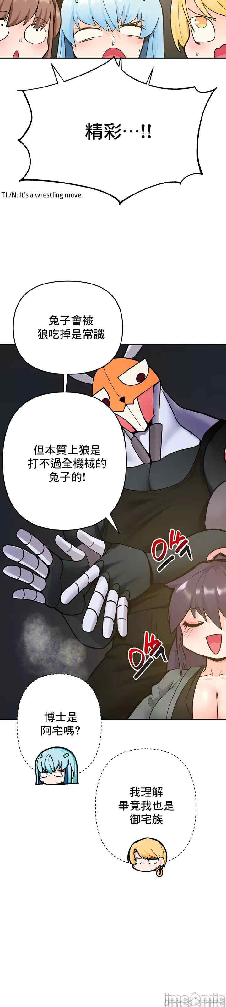 催眠软件是无效的