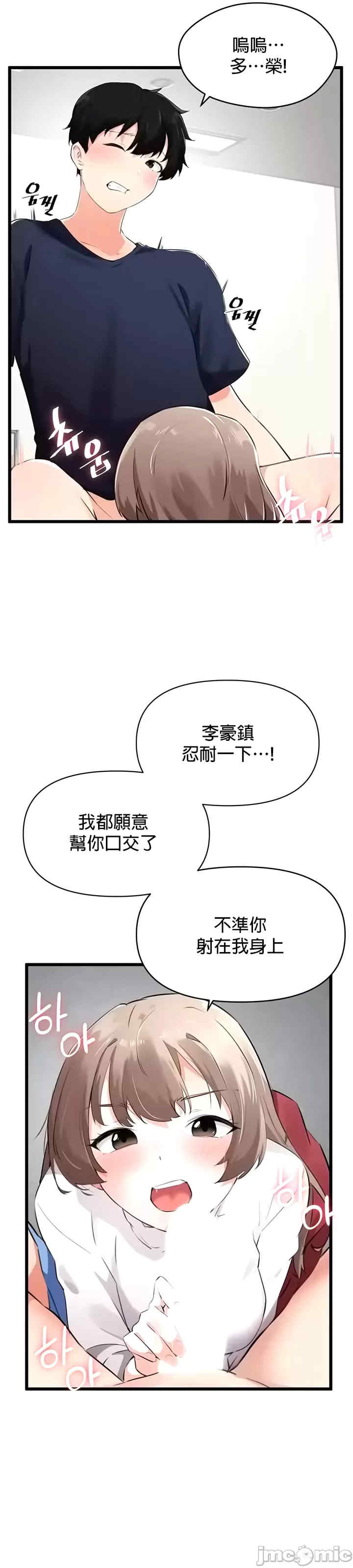 求求你给我能量