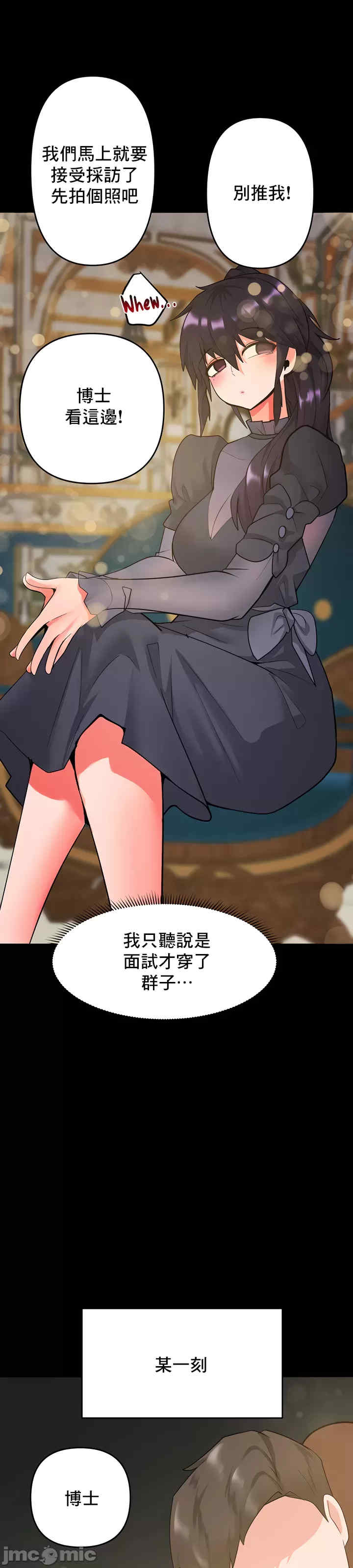 催眠软件是无效的