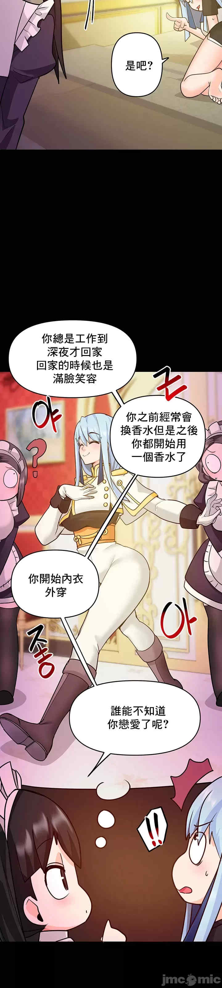 催眠软件是无效的