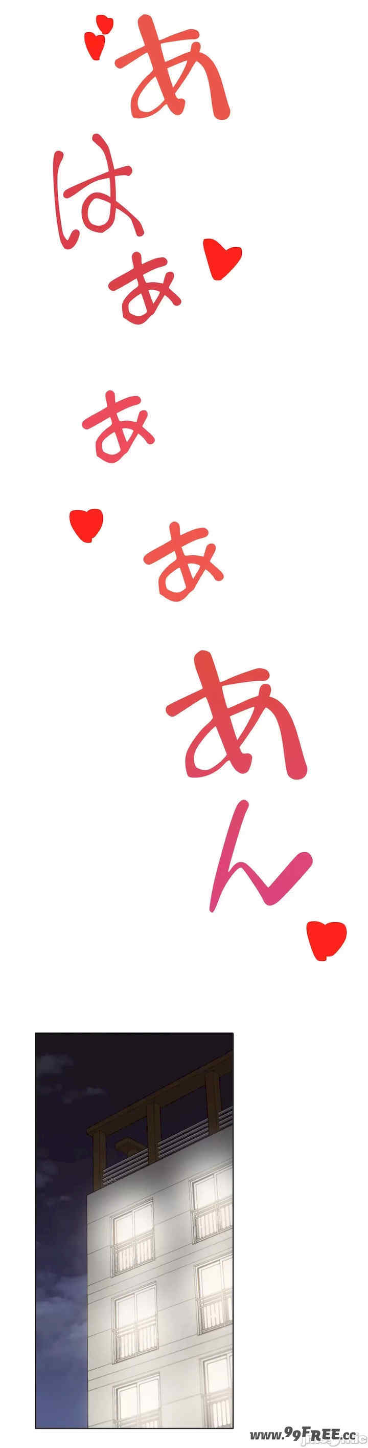 不良女家庭教师