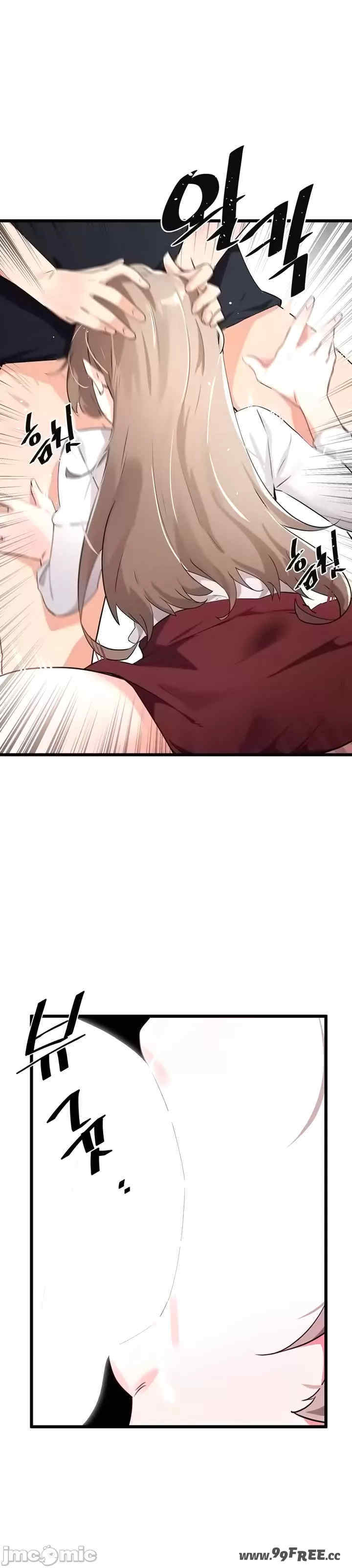 求求你给我能量