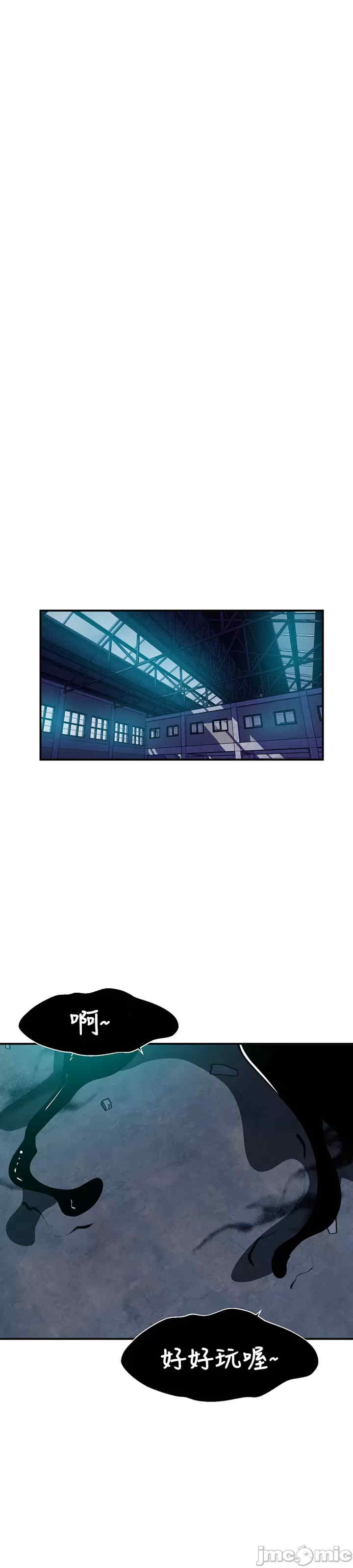 求求你给我能量