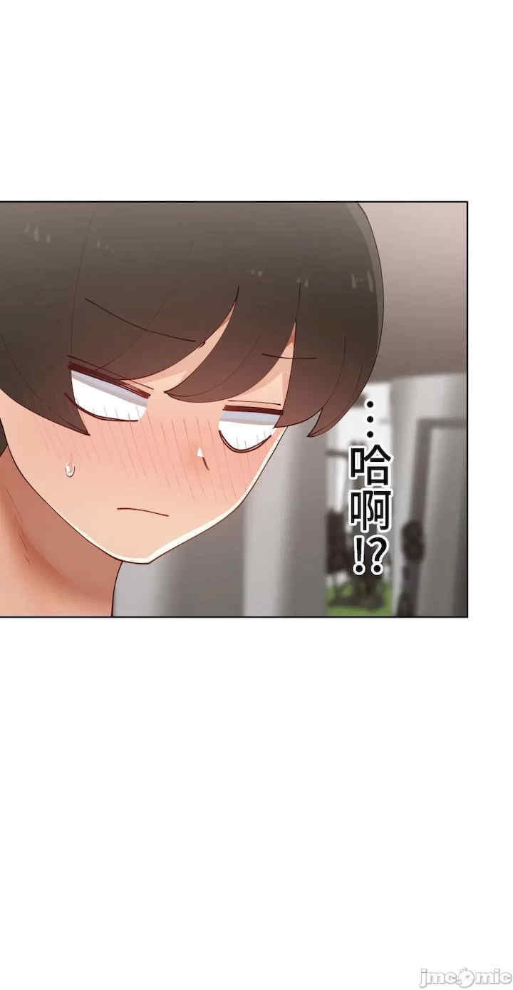 不良女家庭教师