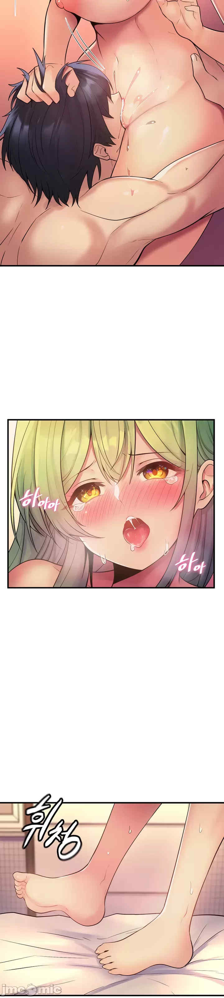 我上了一颗世界树