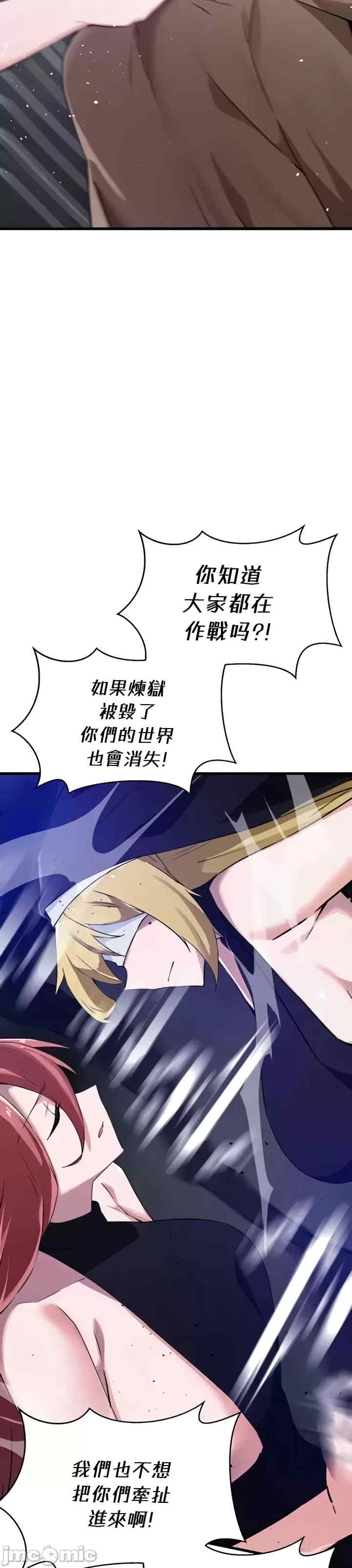 求求你给我能量