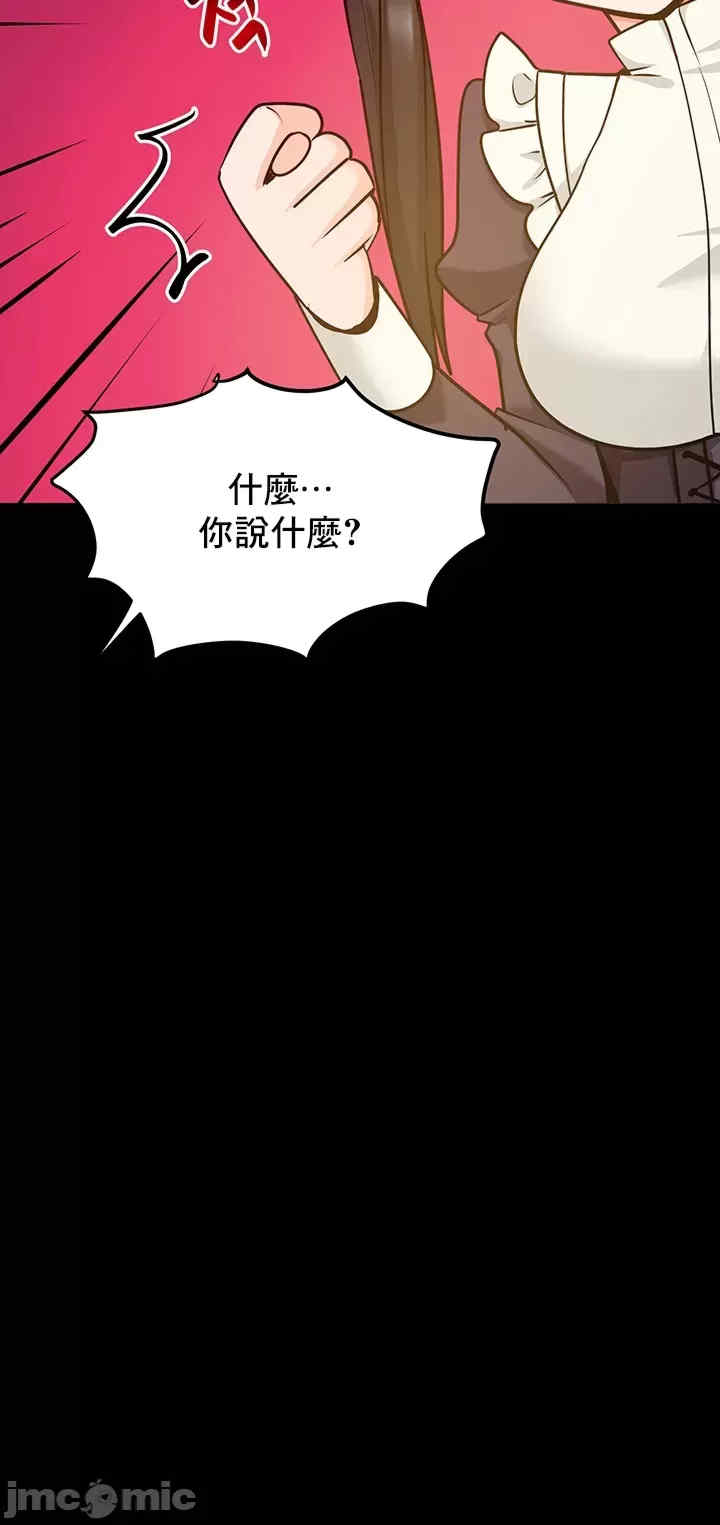 催眠软件是无效的