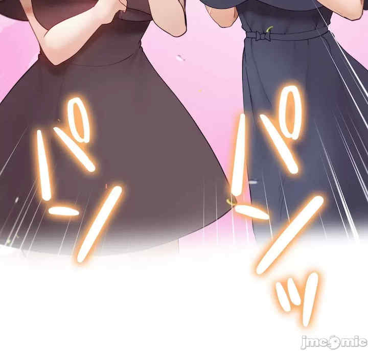 不良女家庭教师