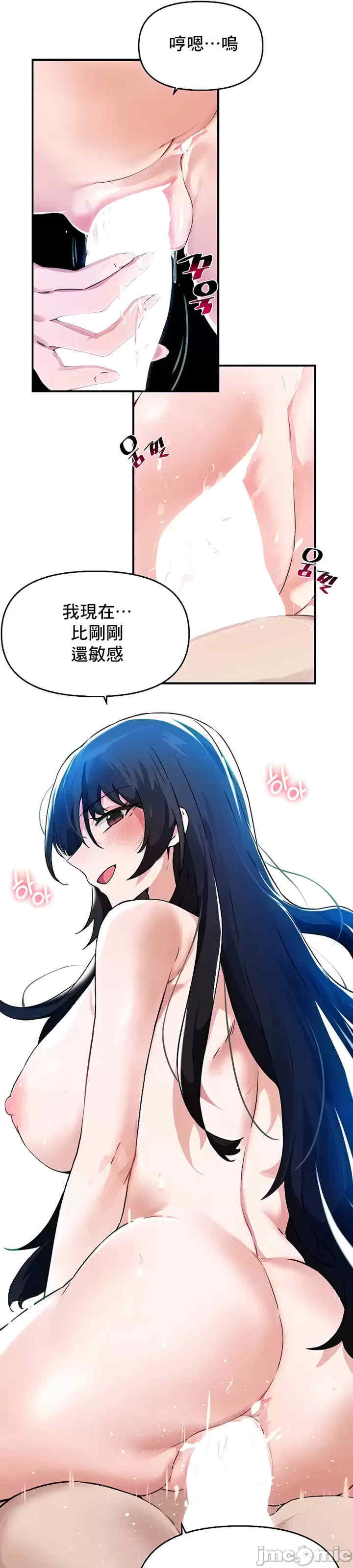 求求你给我能量