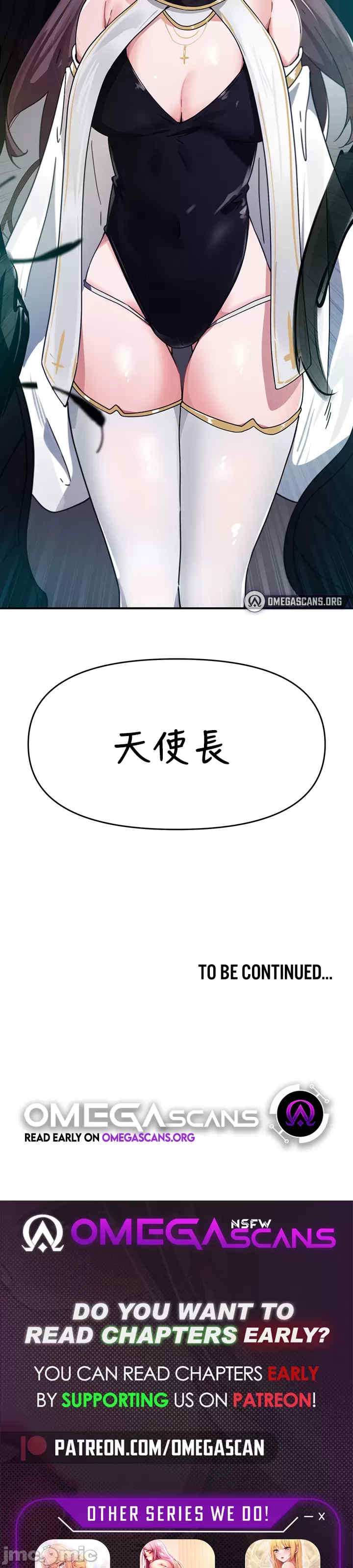 求求你给我能量