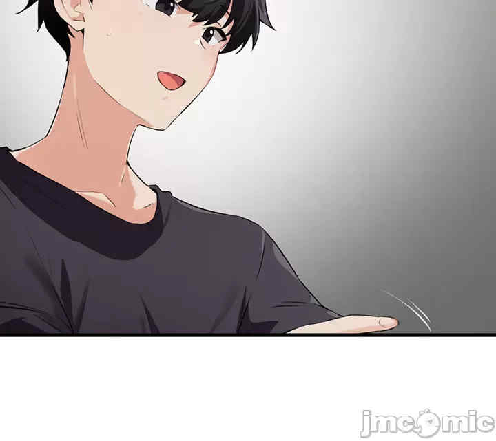 求求你给我能量