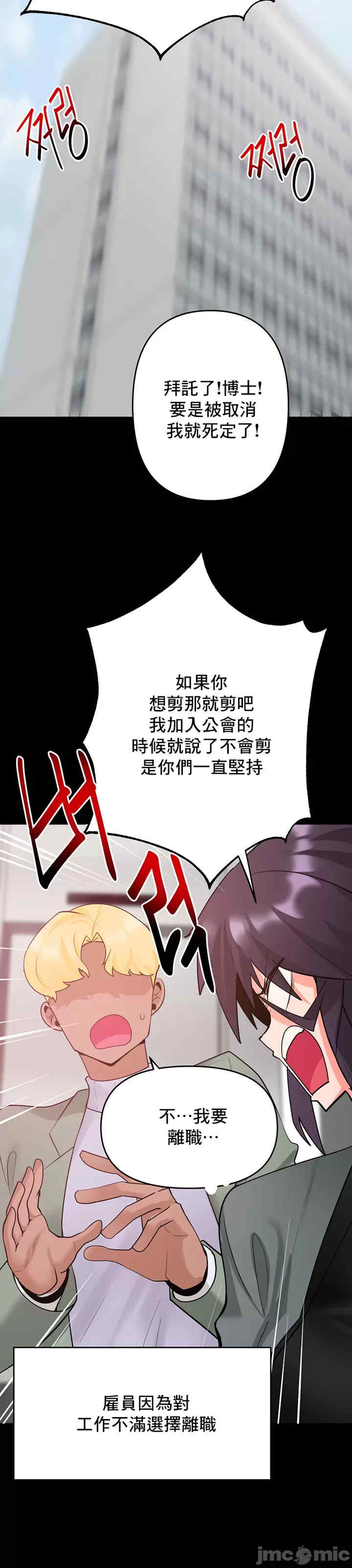 催眠软件是无效的