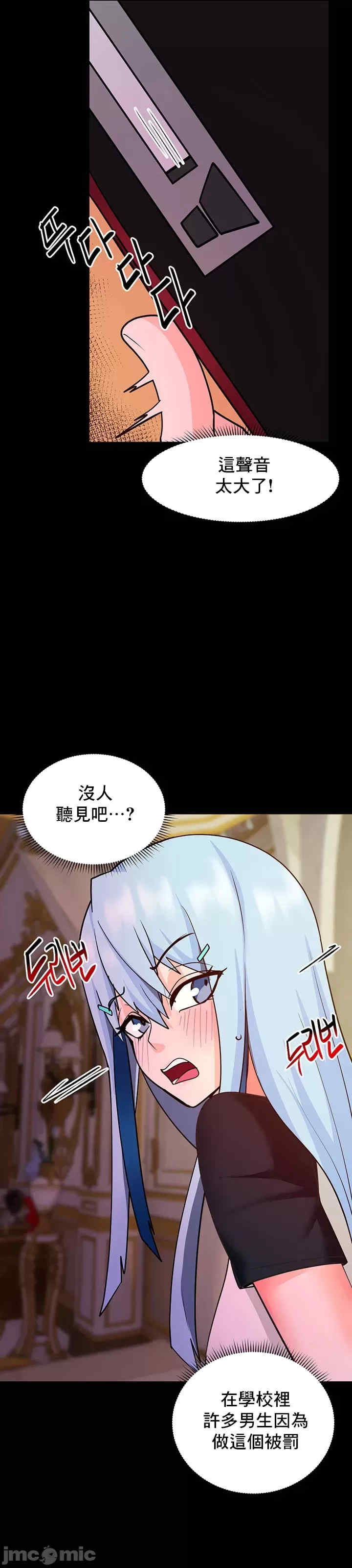 催眠软件是无效的