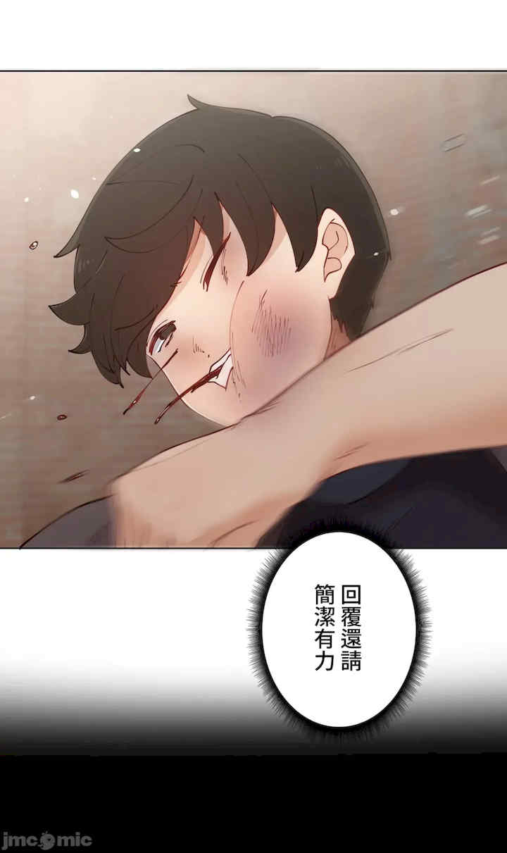 不良女家庭教师