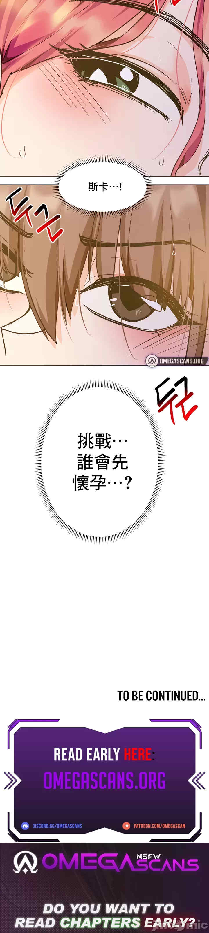 催眠软件是无效的