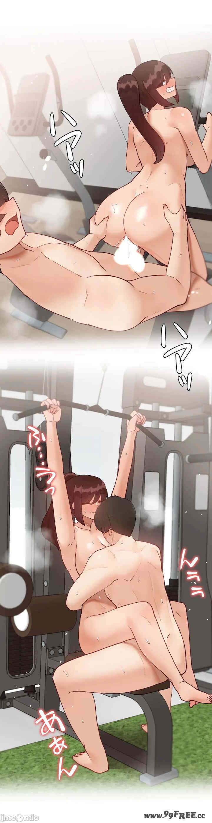 不良女家庭教师