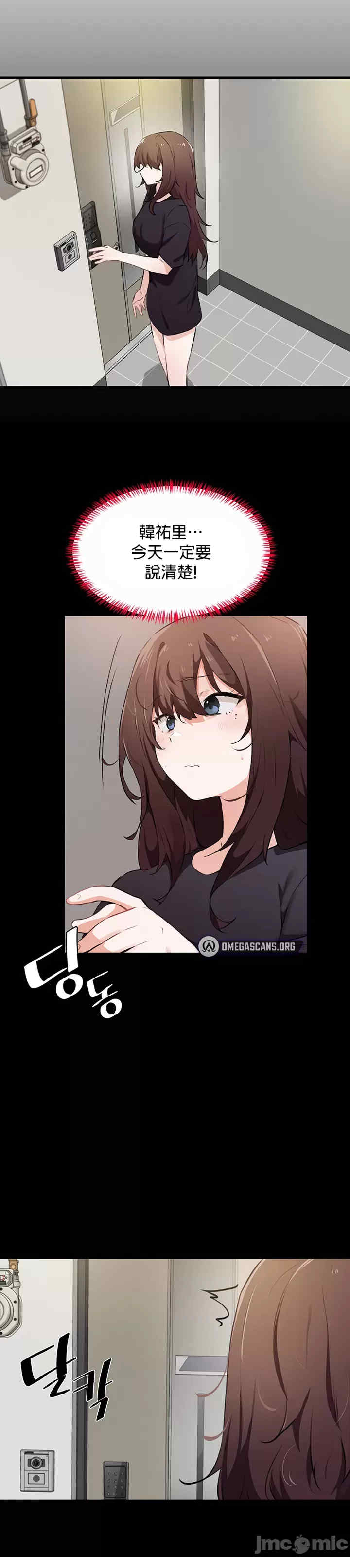 求求你给我能量