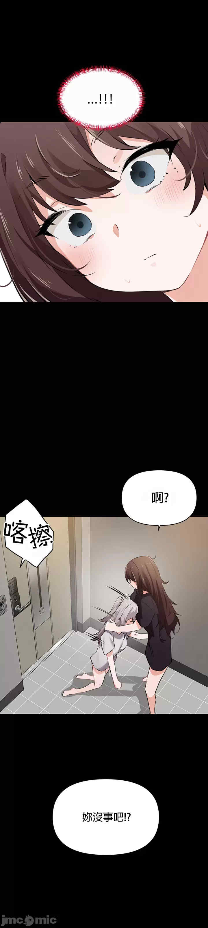 求求你给我能量