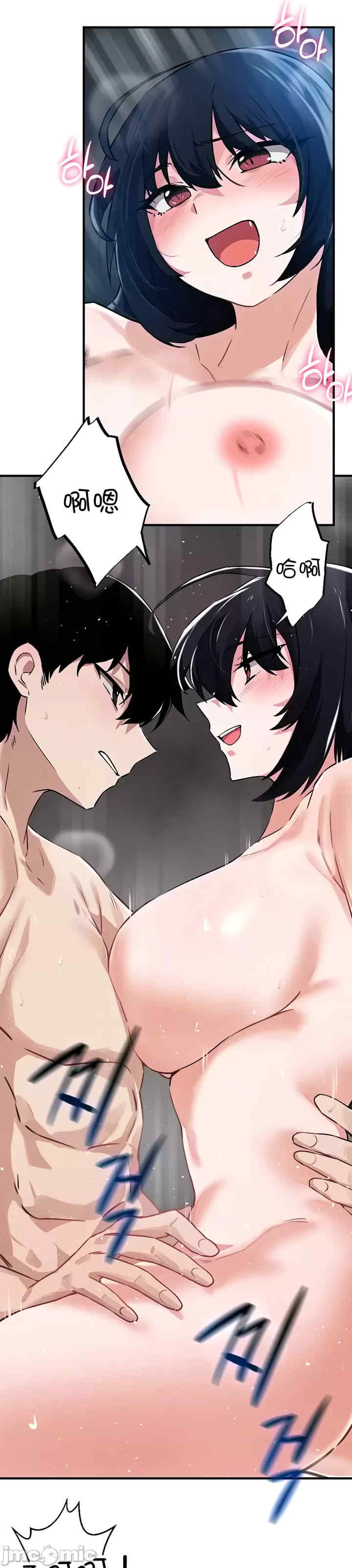 求求你给我能量