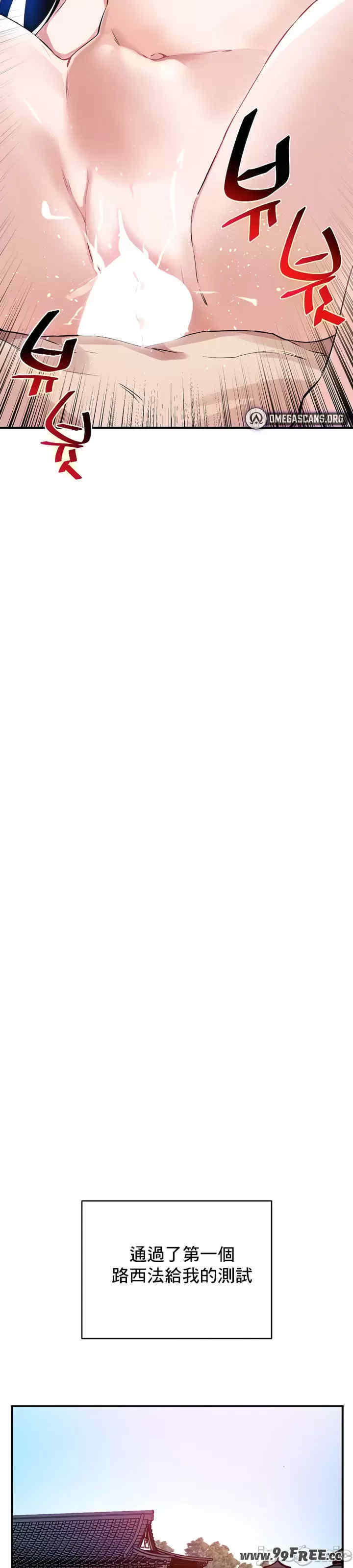 求求你给我能量