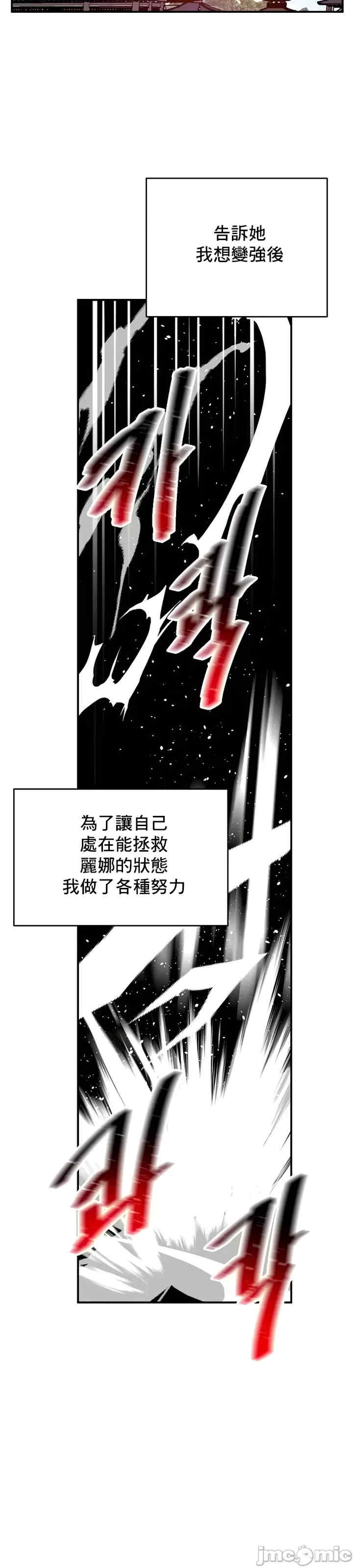 求求你给我能量