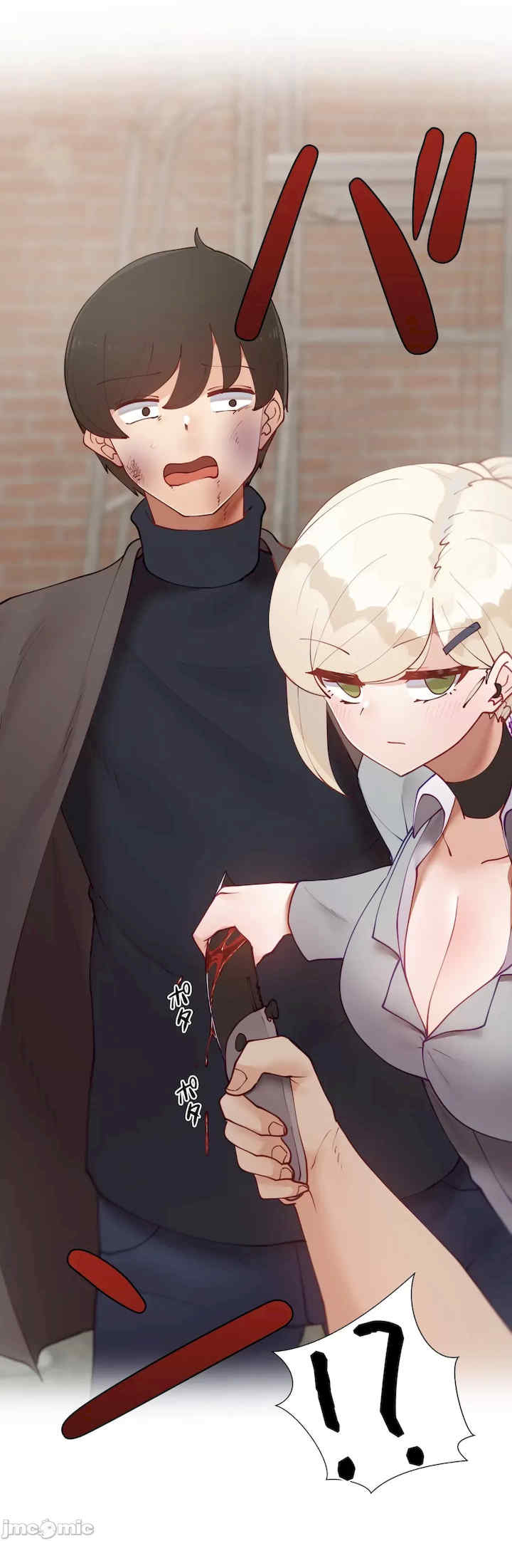 不良女家庭教师