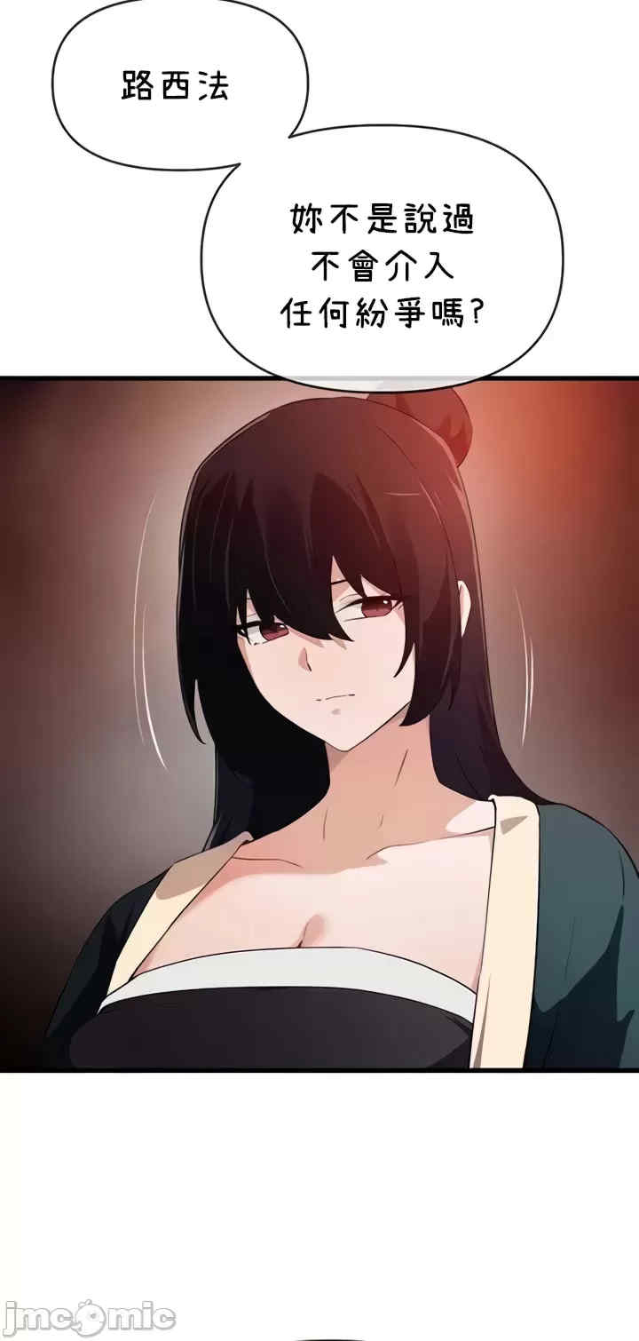 求求你给我能量