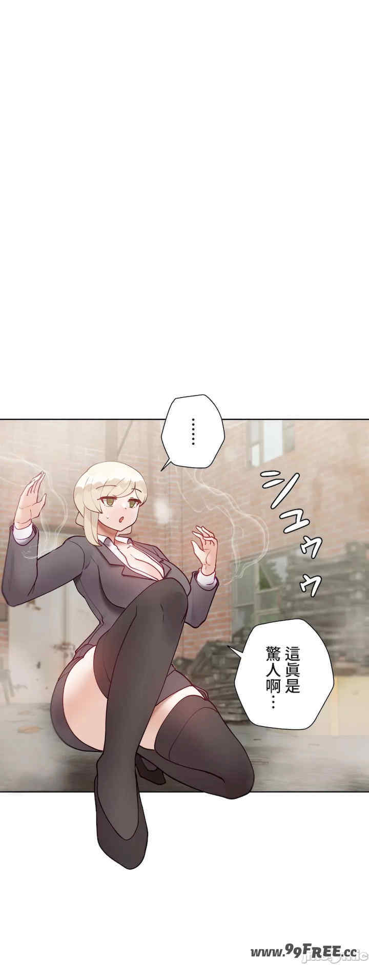 不良女家庭教师