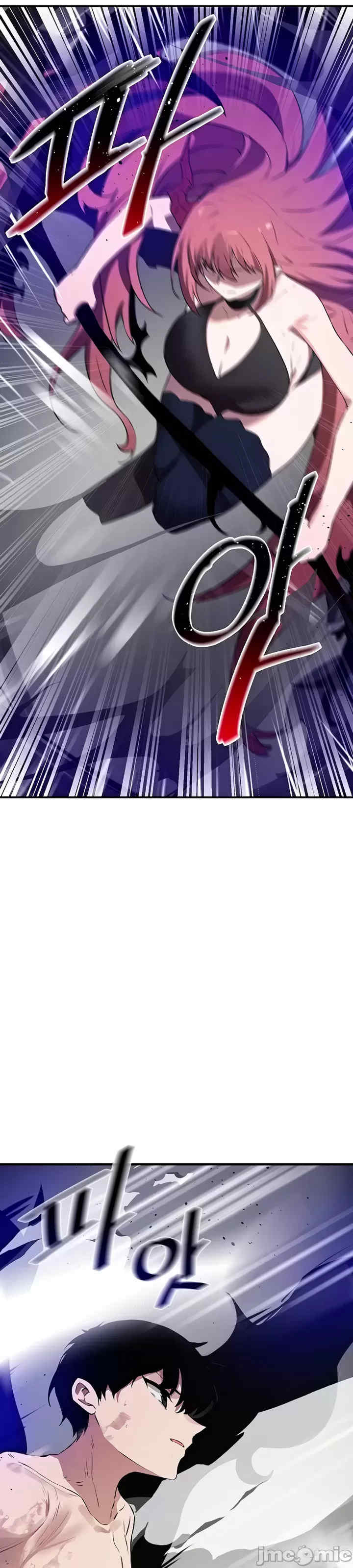 求求你给我能量