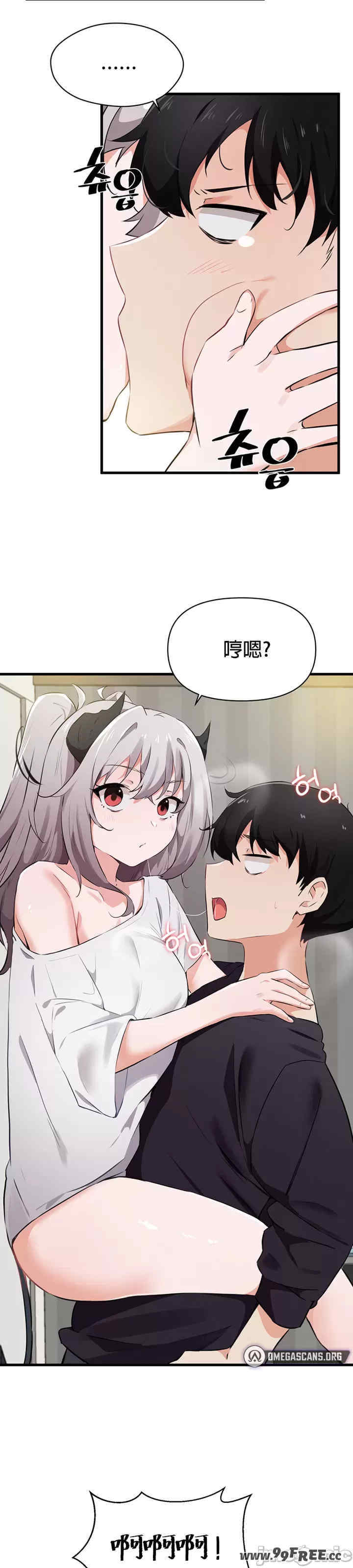 求求你给我能量