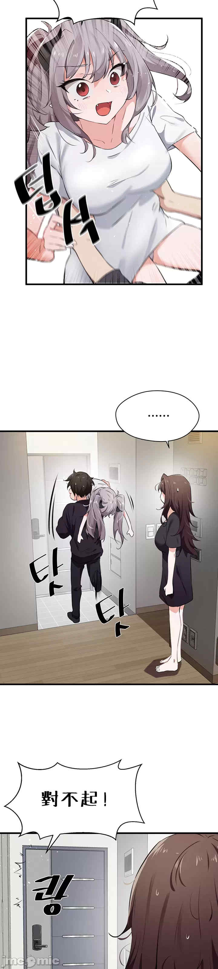 求求你给我能量