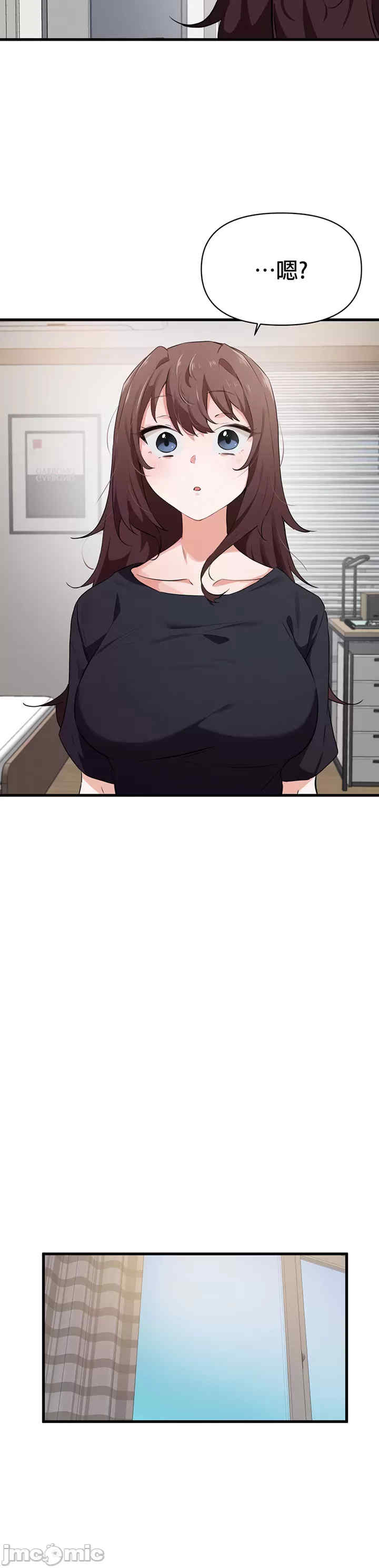 求求你给我能量