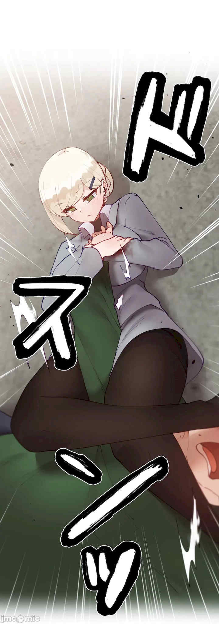 不良女家庭教师