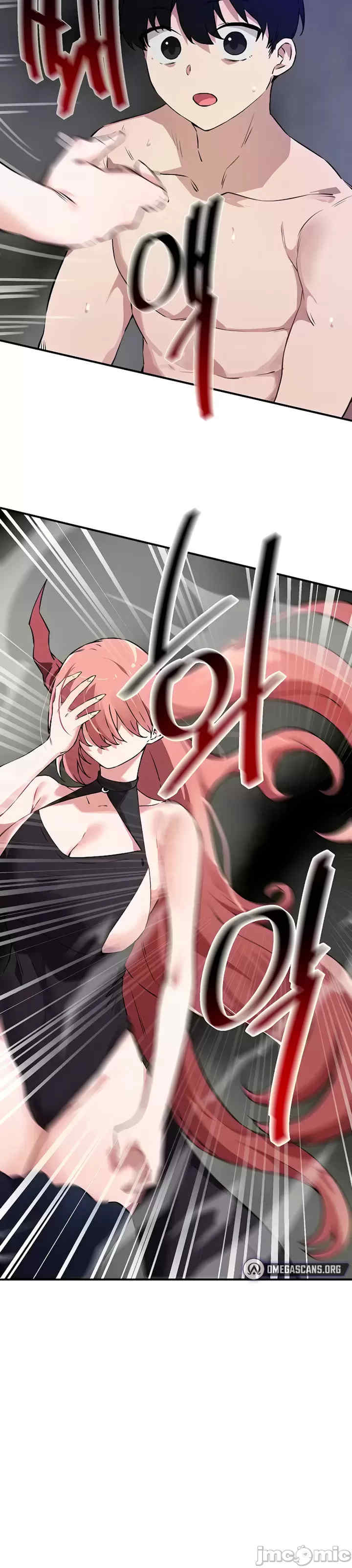 求求你给我能量