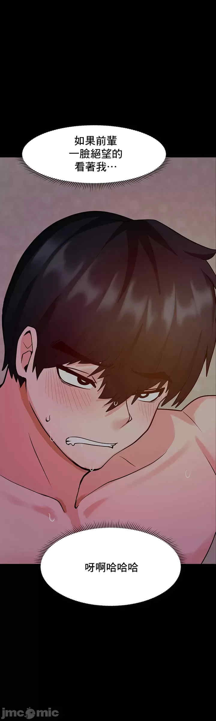 催眠软件是无效的