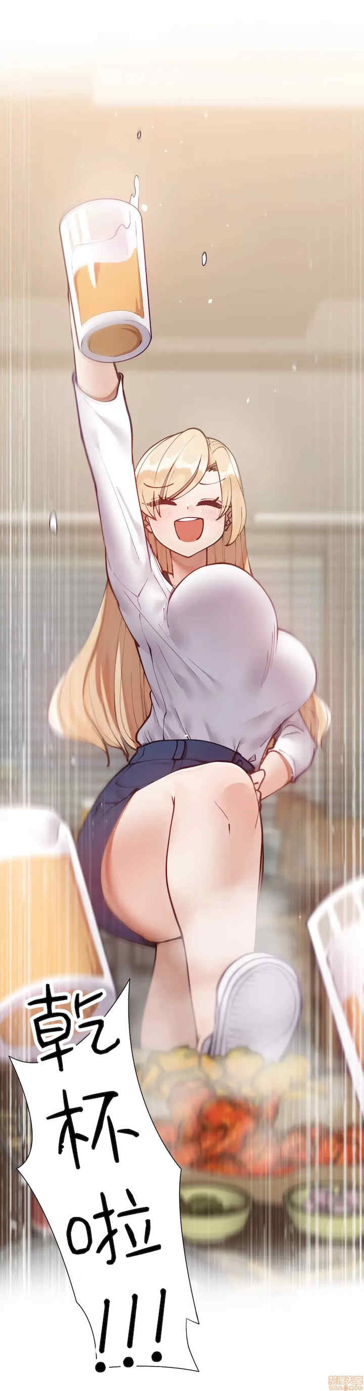 不良女家庭教师