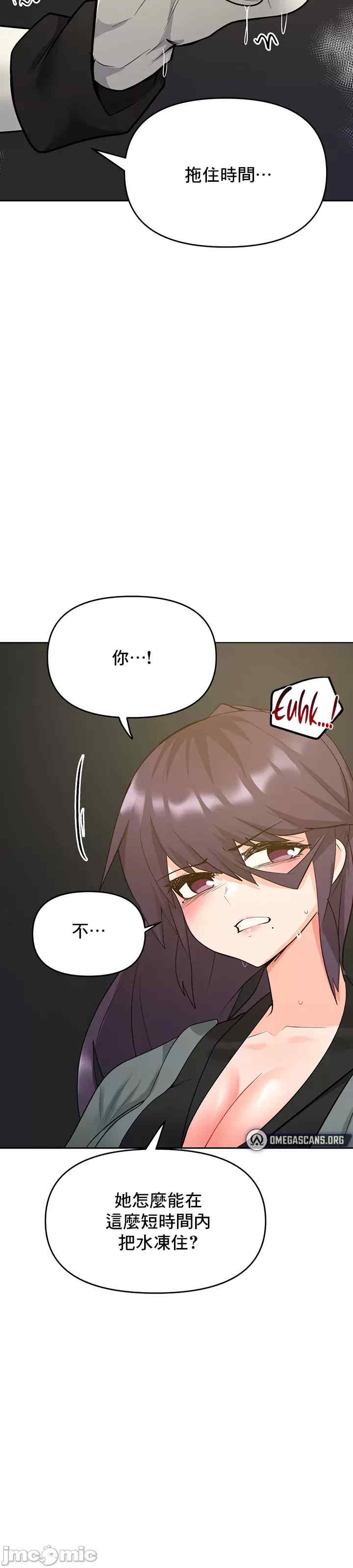 催眠软件是无效的