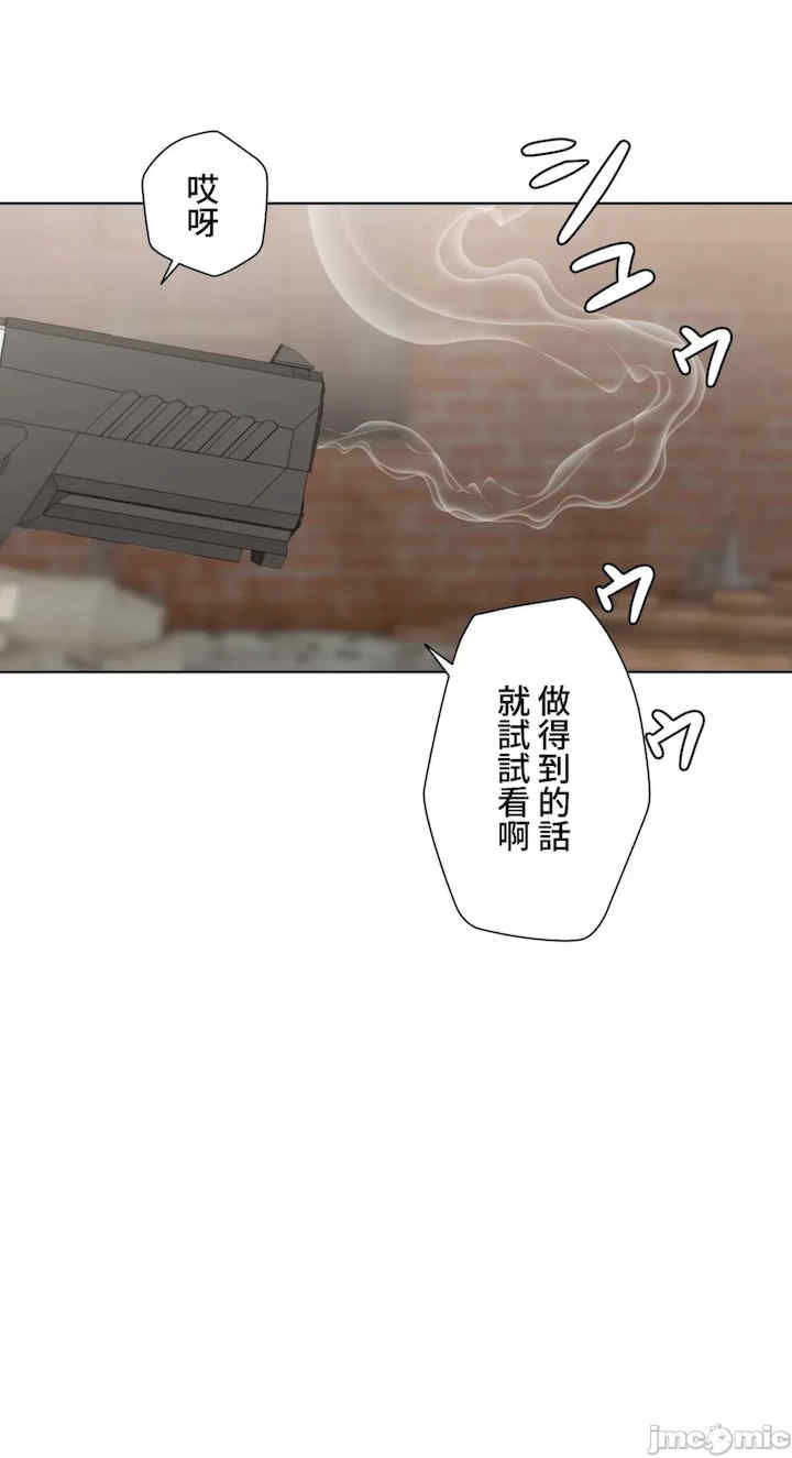 不良女家庭教师