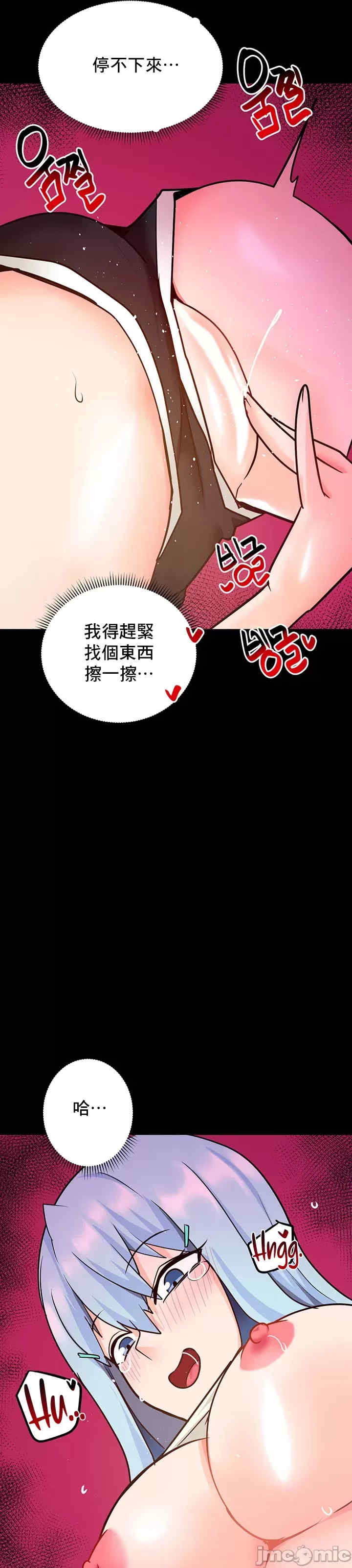 催眠软件是无效的