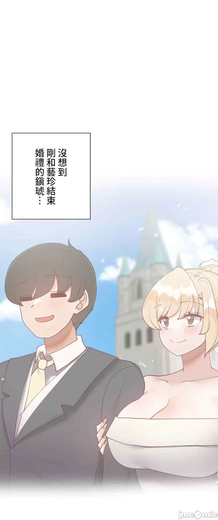 不良女家庭教师