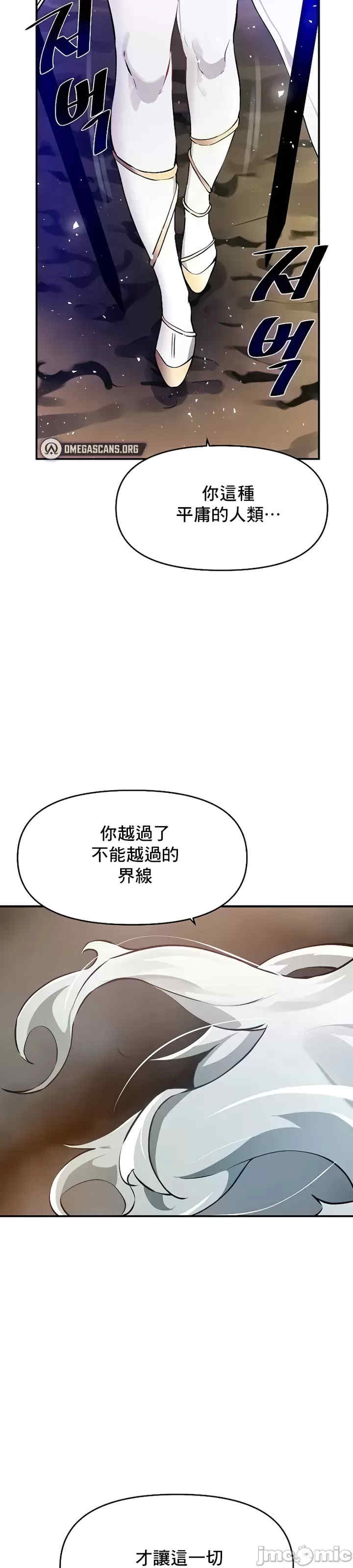 求求你给我能量