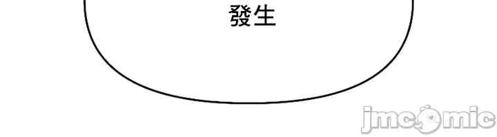 求求你给我能量