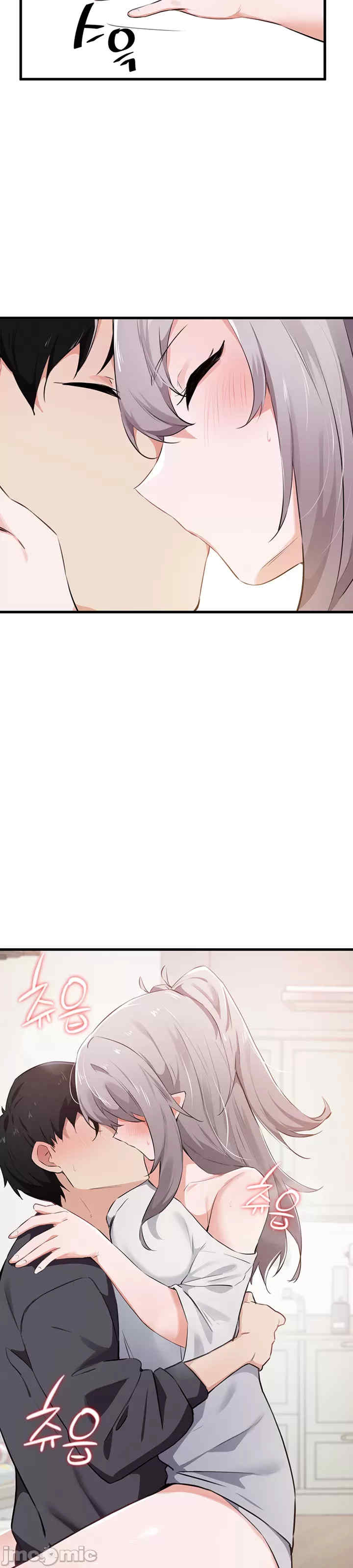 求求你给我能量