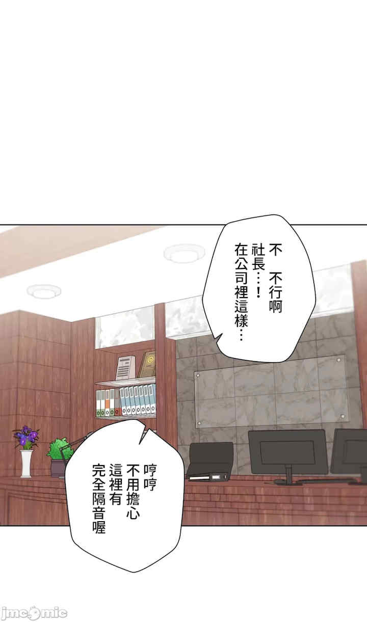 不良女家庭教师