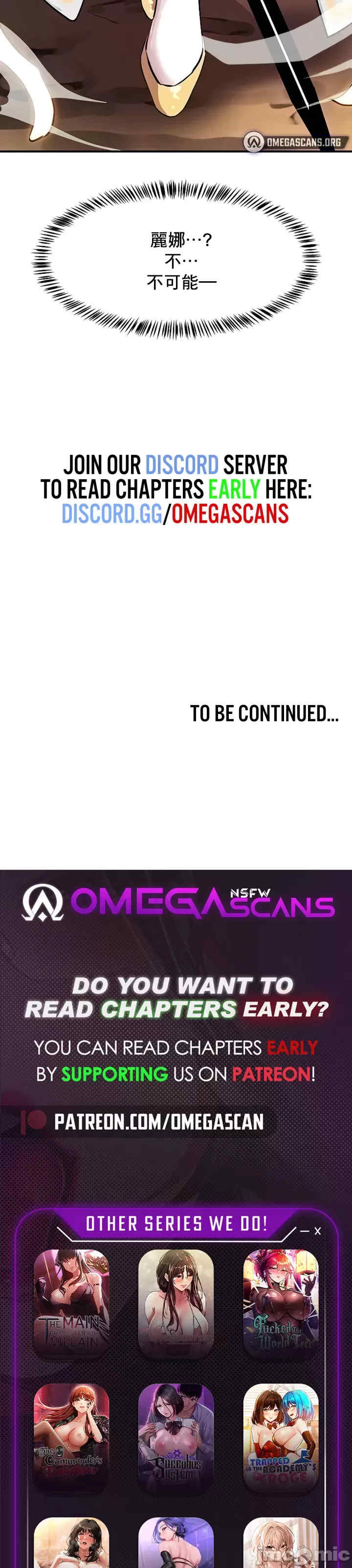 求求你给我能量