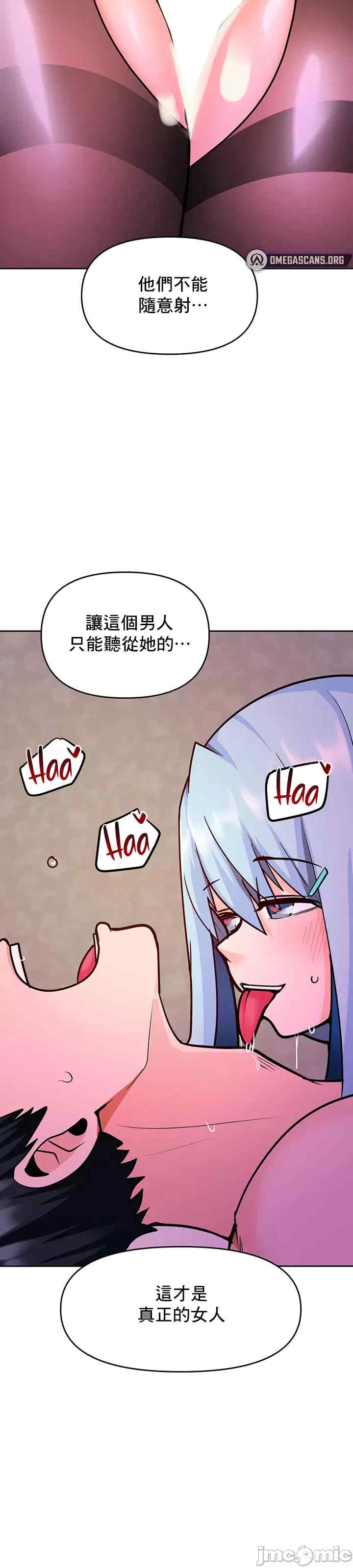 催眠软件是无效的