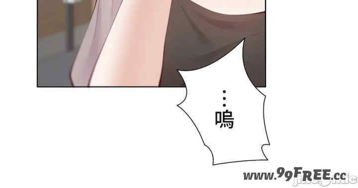 不良女家庭教师