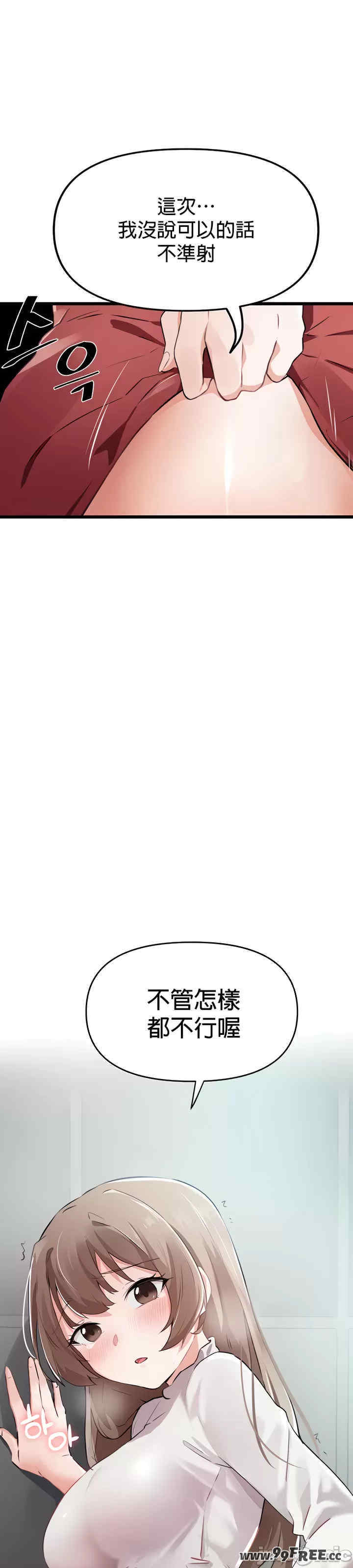 求求你给我能量