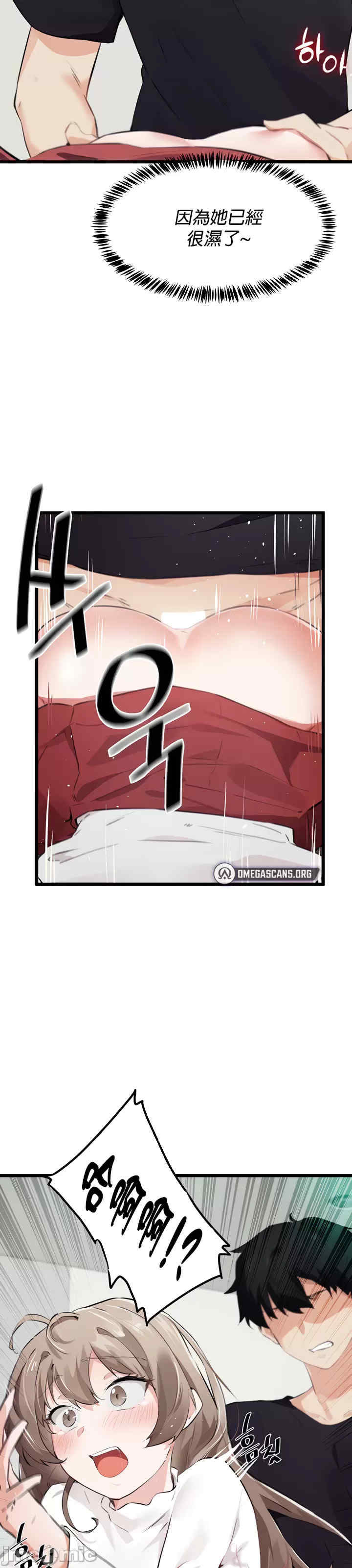 求求你给我能量